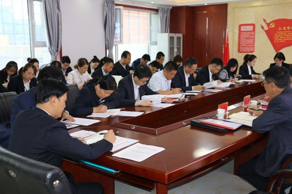 泓源公司“不忘初心、牢記使命”主題教育讀書班開班式暨黨委理論學習中心組學習會舉行(圖2)